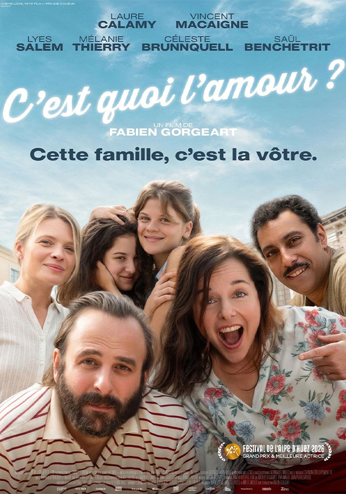 C'est quoi l'amour Long Métrage