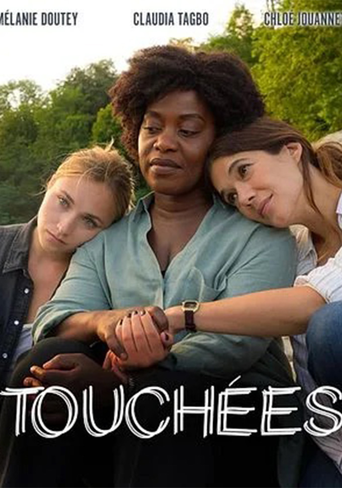 Touchées Long métrage Alex Lamy