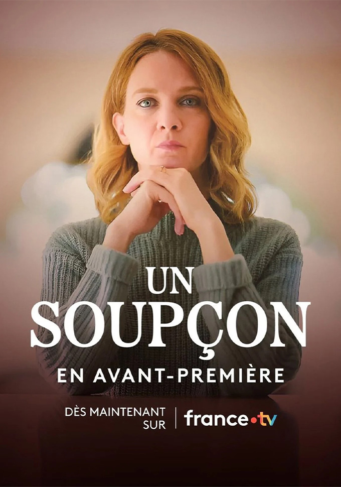 Un soupçon Long métrage