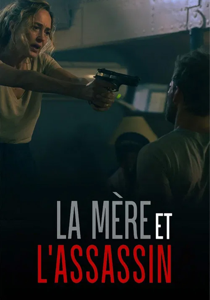 la mère et l'assassin Long métrage